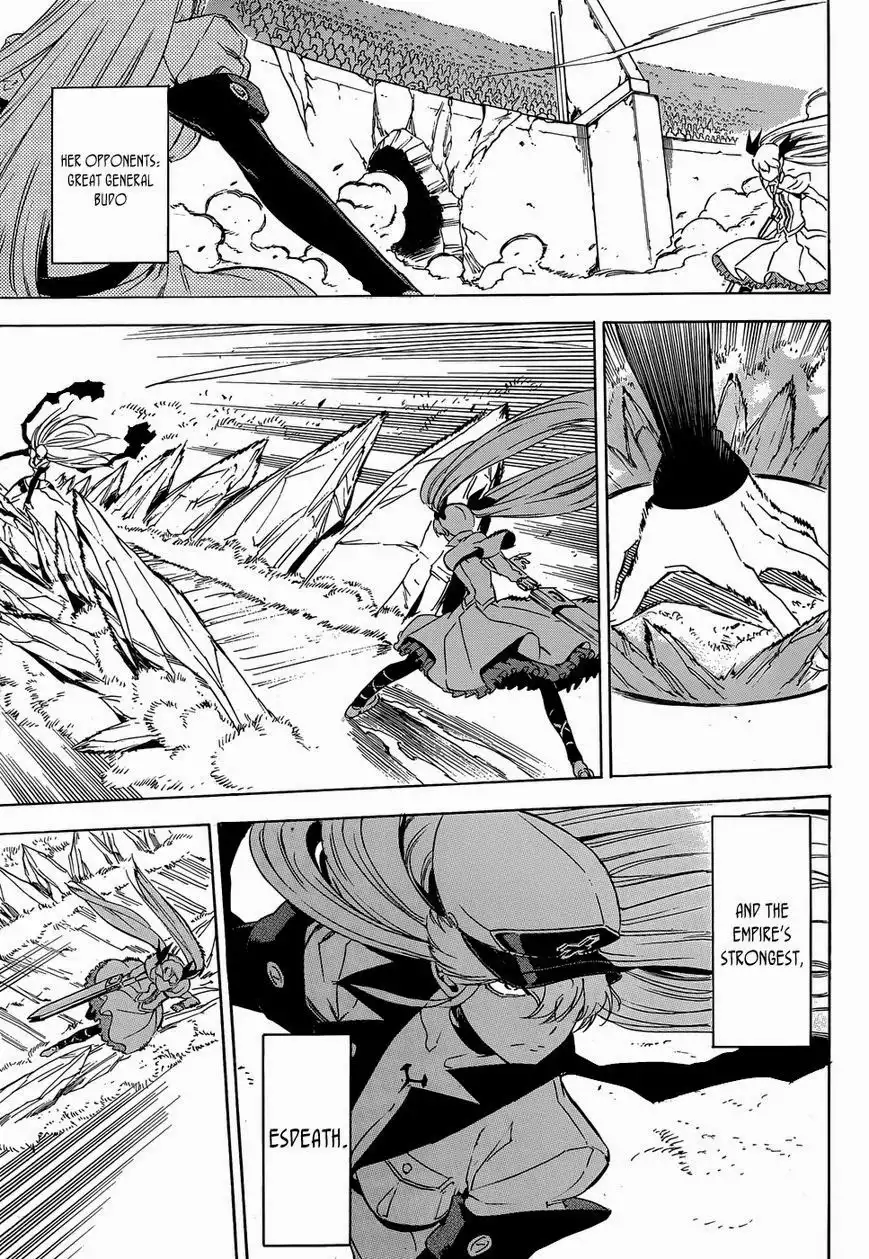 Akame ga Kill! Chapter 53 32